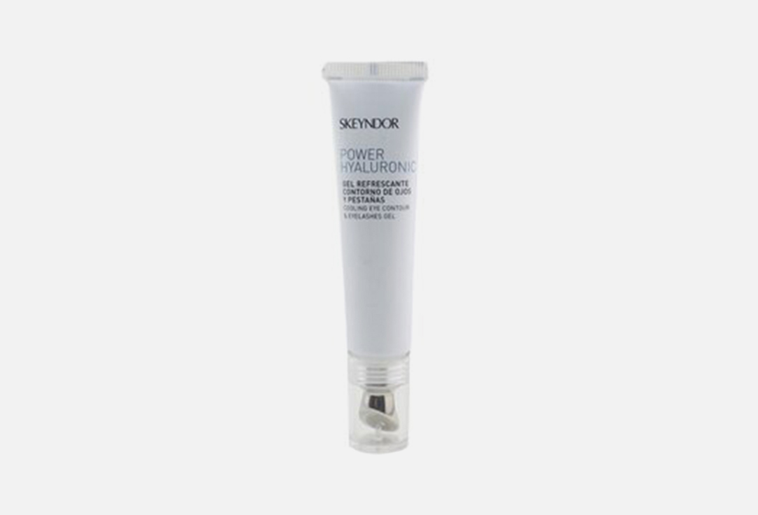 SKEYNDOR Power Hyaluronic Eye Contour Gel