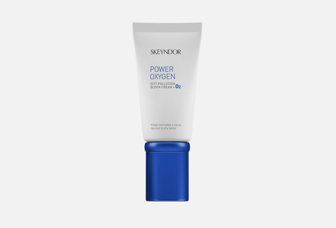 SKEYNDOR Power Oxygen Cream