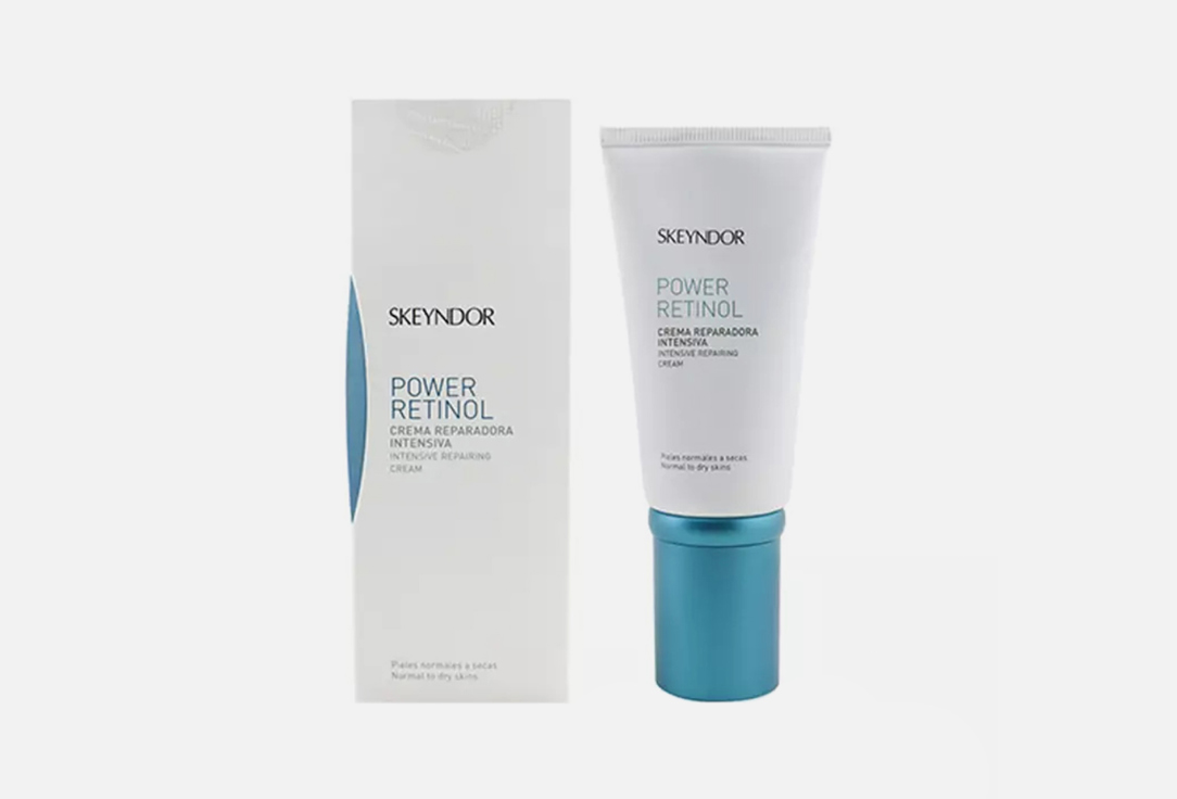 SKEYNDOR Power Retinol Cream