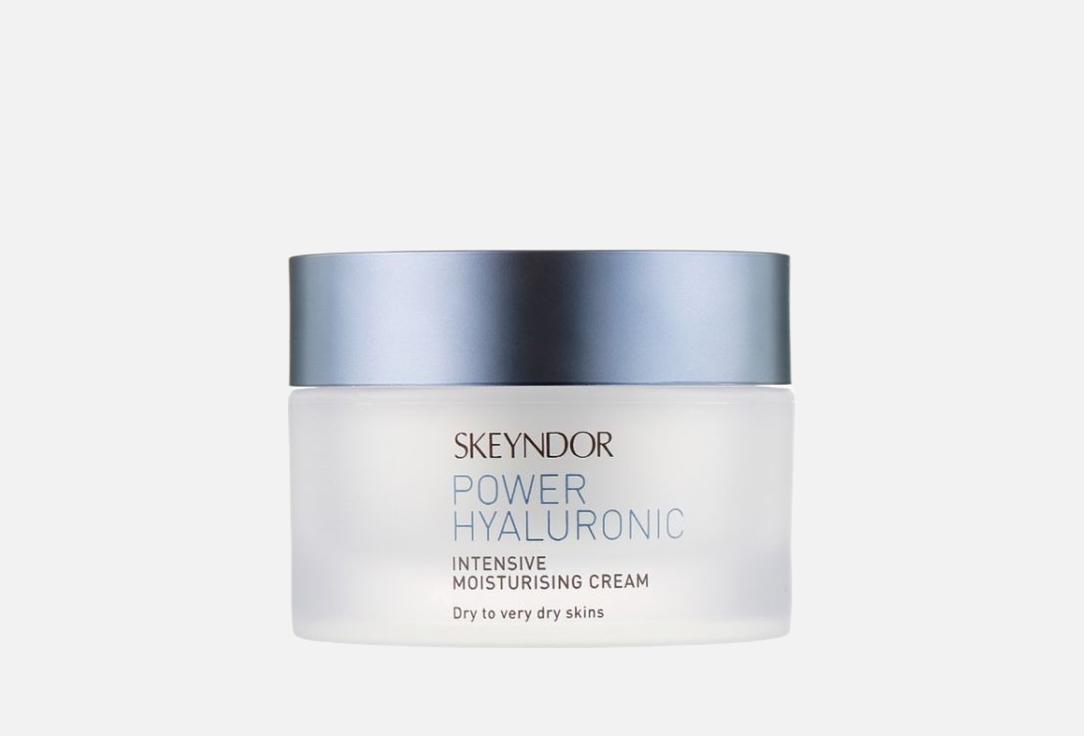 SKEYNDOR Power Hyaluronic Cream