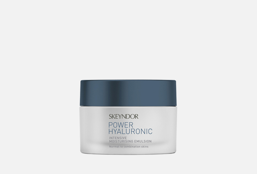 SKEYNDOR Power Hyaluronic Emulsion