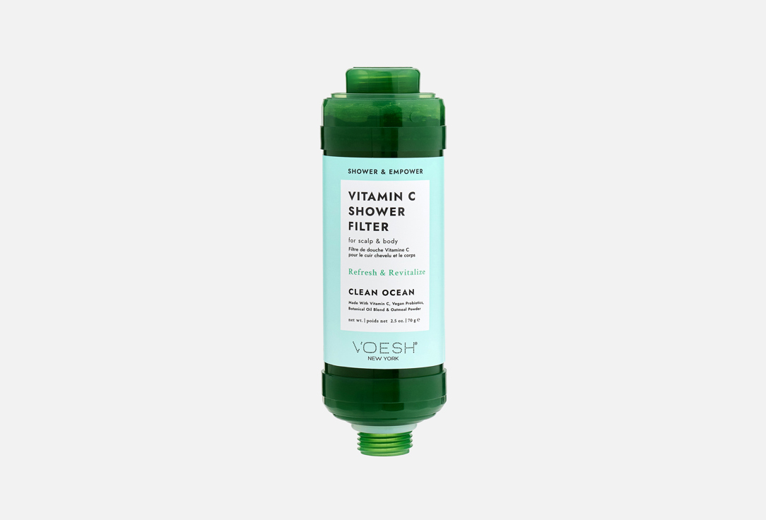 Voesh vitamin c shower filter - clean ocean