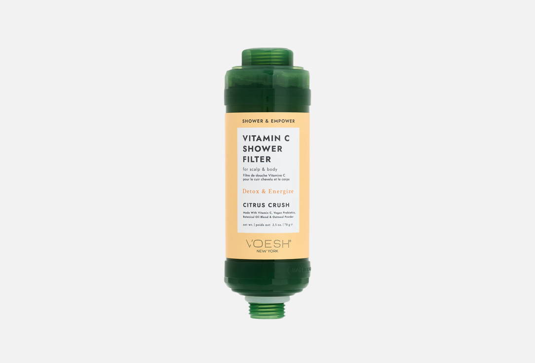 Voesh vitamin c shower filter - citrus crush