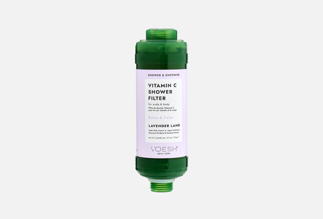 Voesh vitamin c shower filter - lavender land