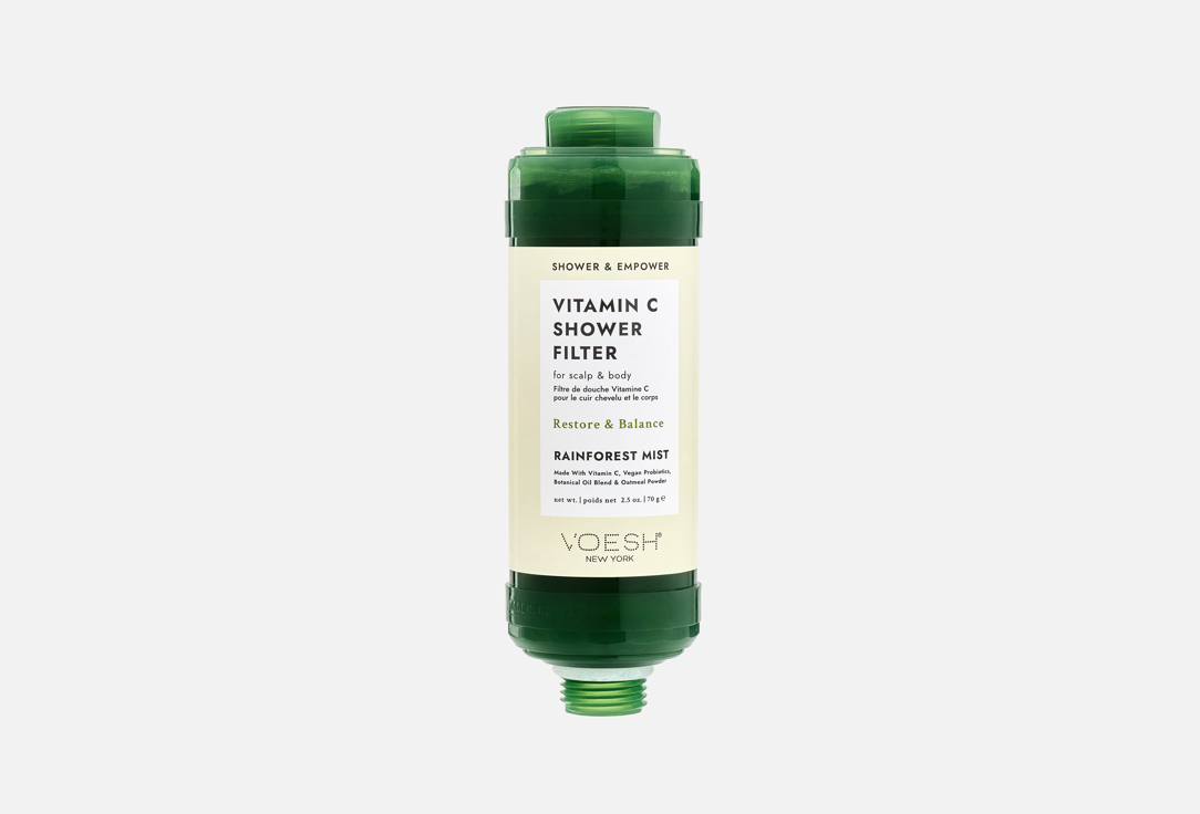 Voesh vitamin c shower filter - rainforest mist
