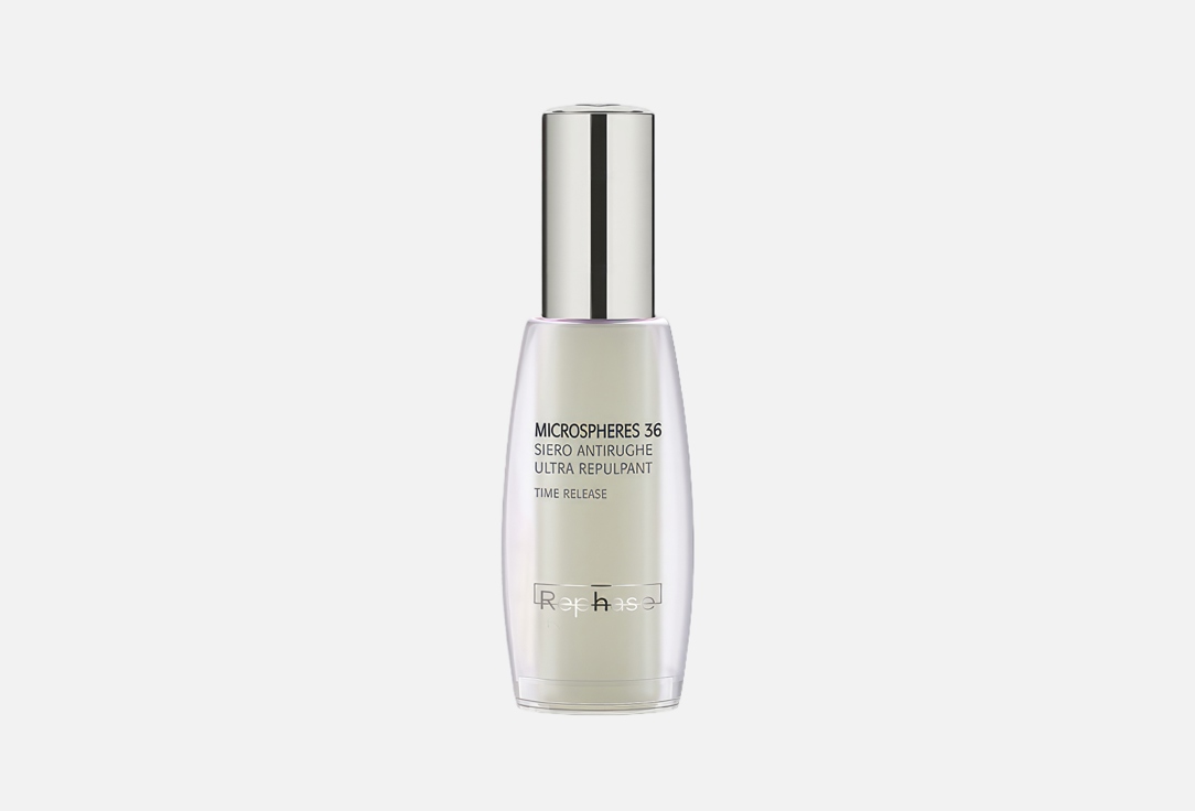 REPHASE Microspheres 36 Serum