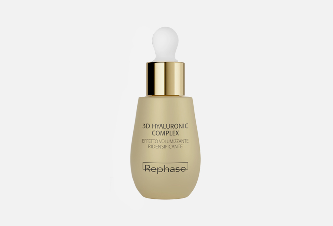 REPHASE 3D Hyaluronic Complex Serum