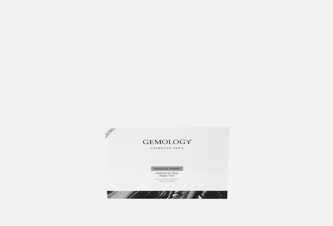 Gemology Diamond gel Face mask 3pcs
