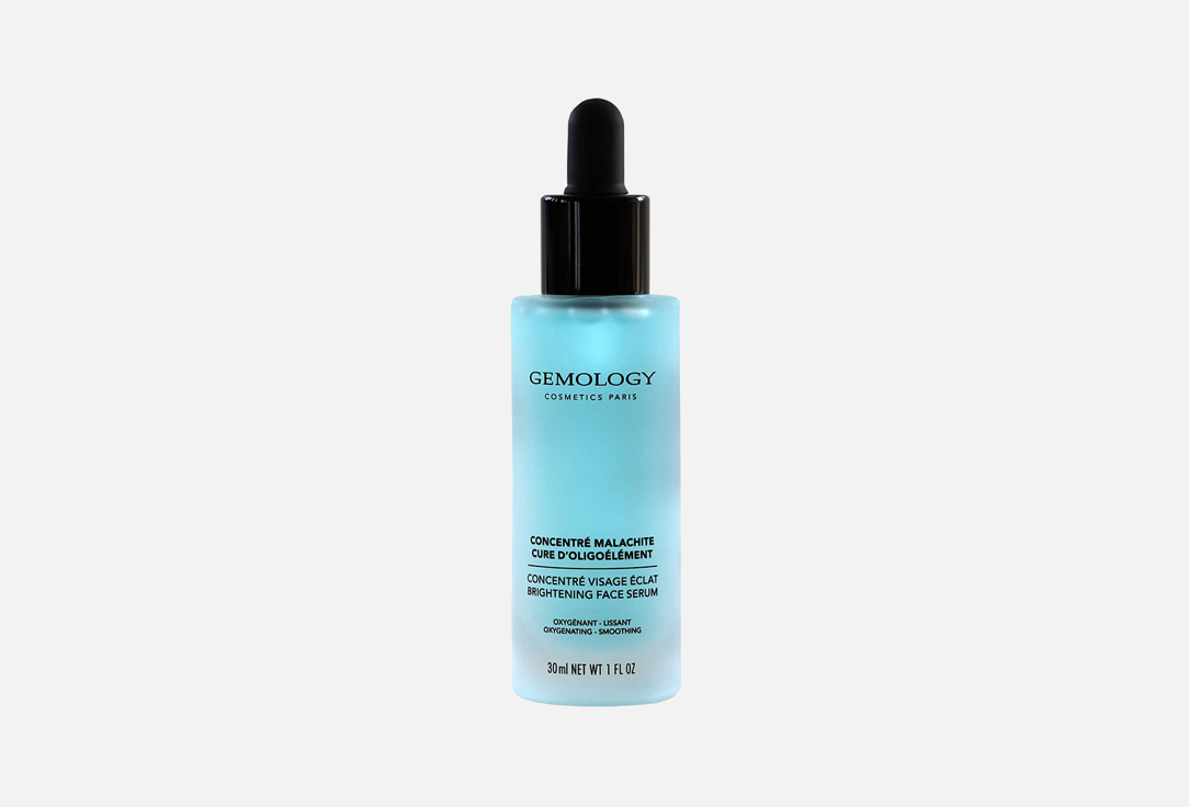 Gemology Melachite brightening Face serum