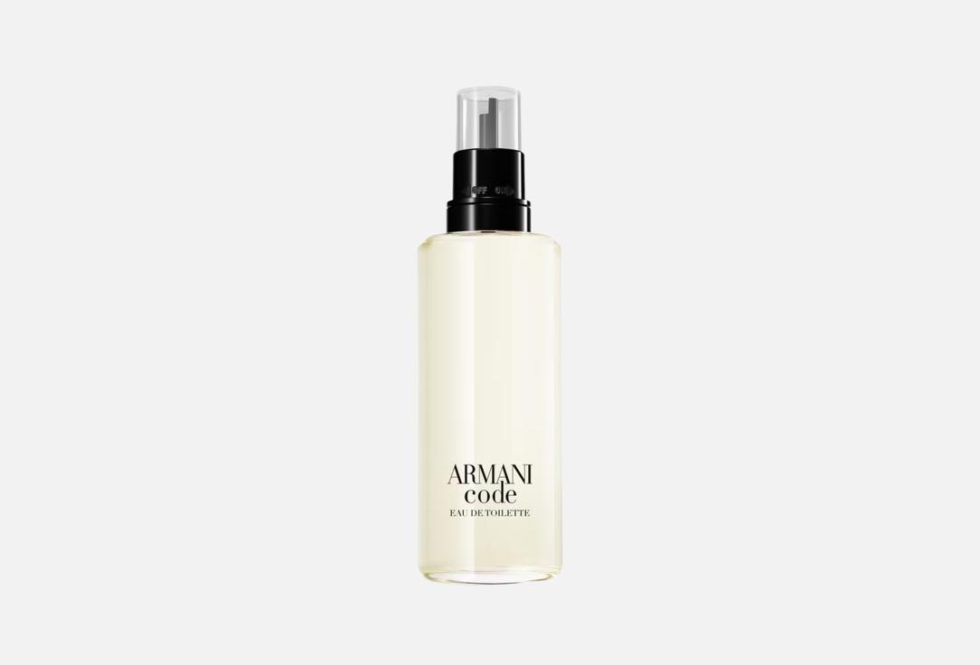Armani New Code EDT, 200ml
