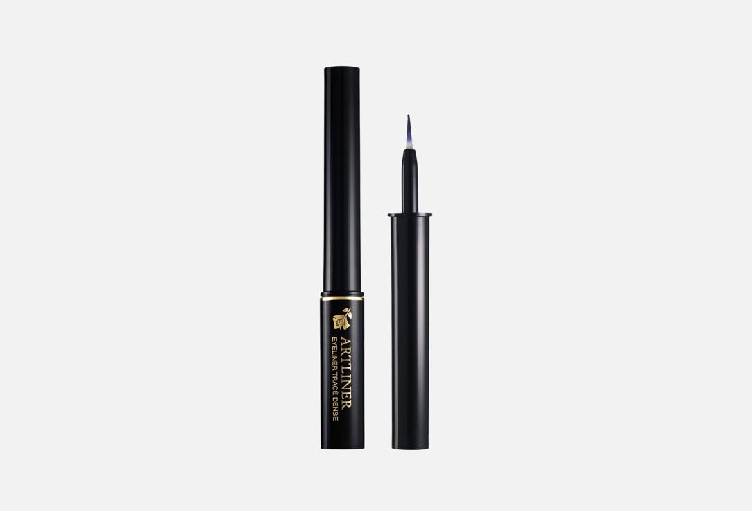 Lancome Artliner Eyeliner 03 1,