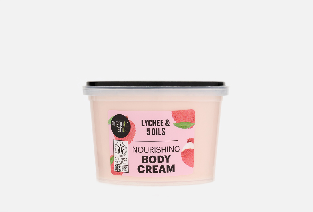ORGANIC SHOP Body Cream Lychee