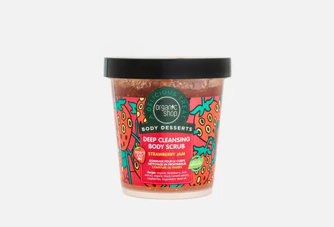 ORGANIC SHOP Body Scrub Strawberry Jam