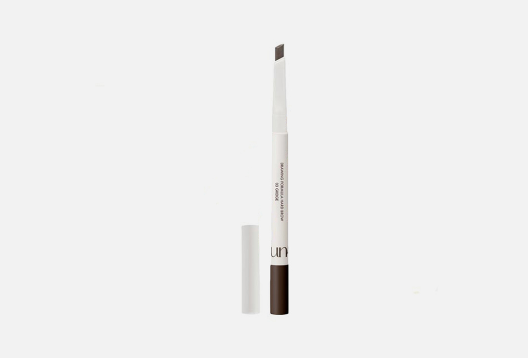 LUNA Drawing Formula Hard Brow 04 0,