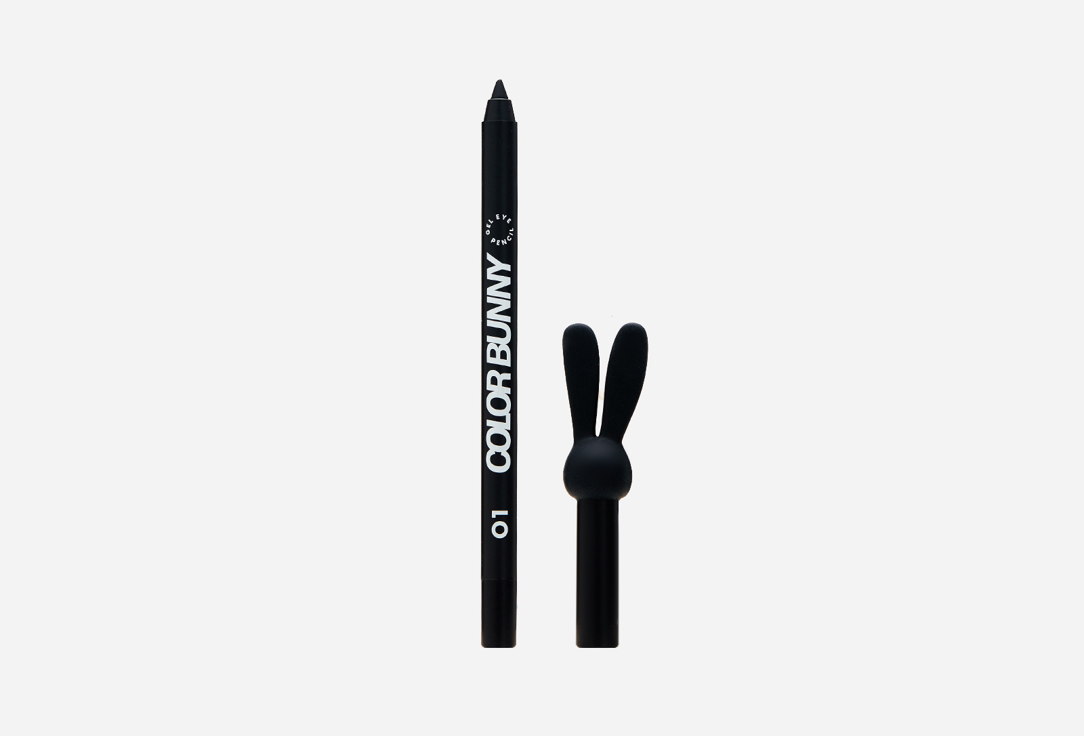 Love Generation Gel Eye Pencil "Color Bunny," Shade 01, 1.