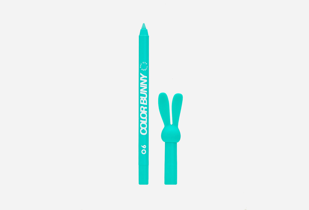 Love Generation Gel Eye Pencil "Color Bunny," Shade 06, 1.