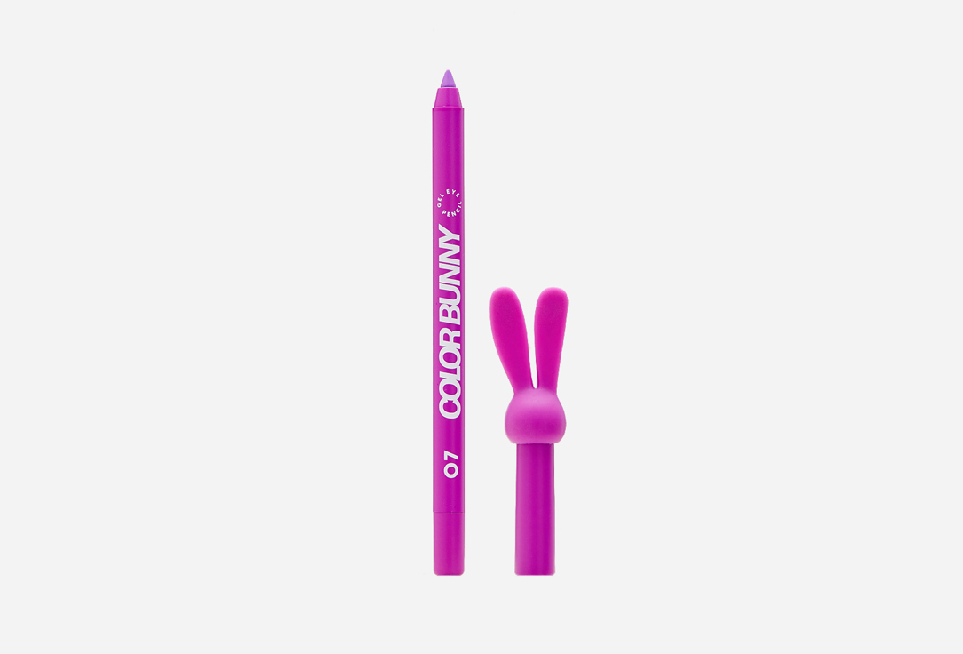 Love Generation Gel Eye Pencil "Color Bunny," Shade 07, 1.