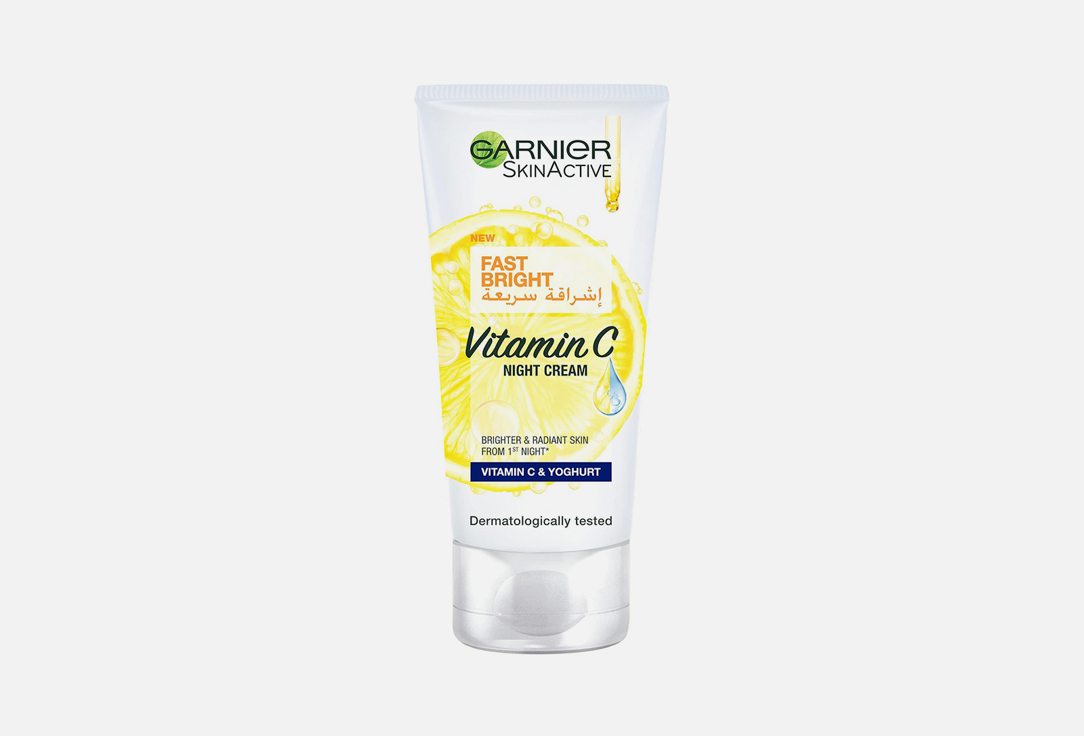 Garnier Active Fast Bright Night Cream