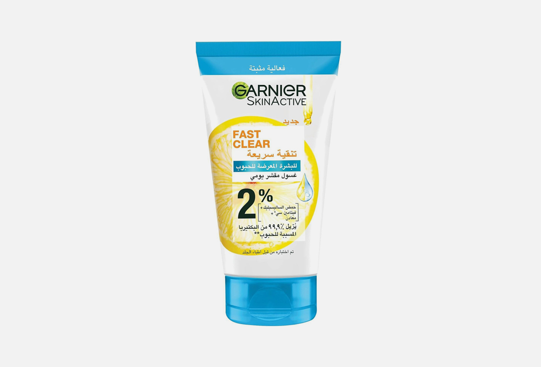 Garnier Active Fast Clear Daily Exfoliating Scrub for Acne-Prone Skin