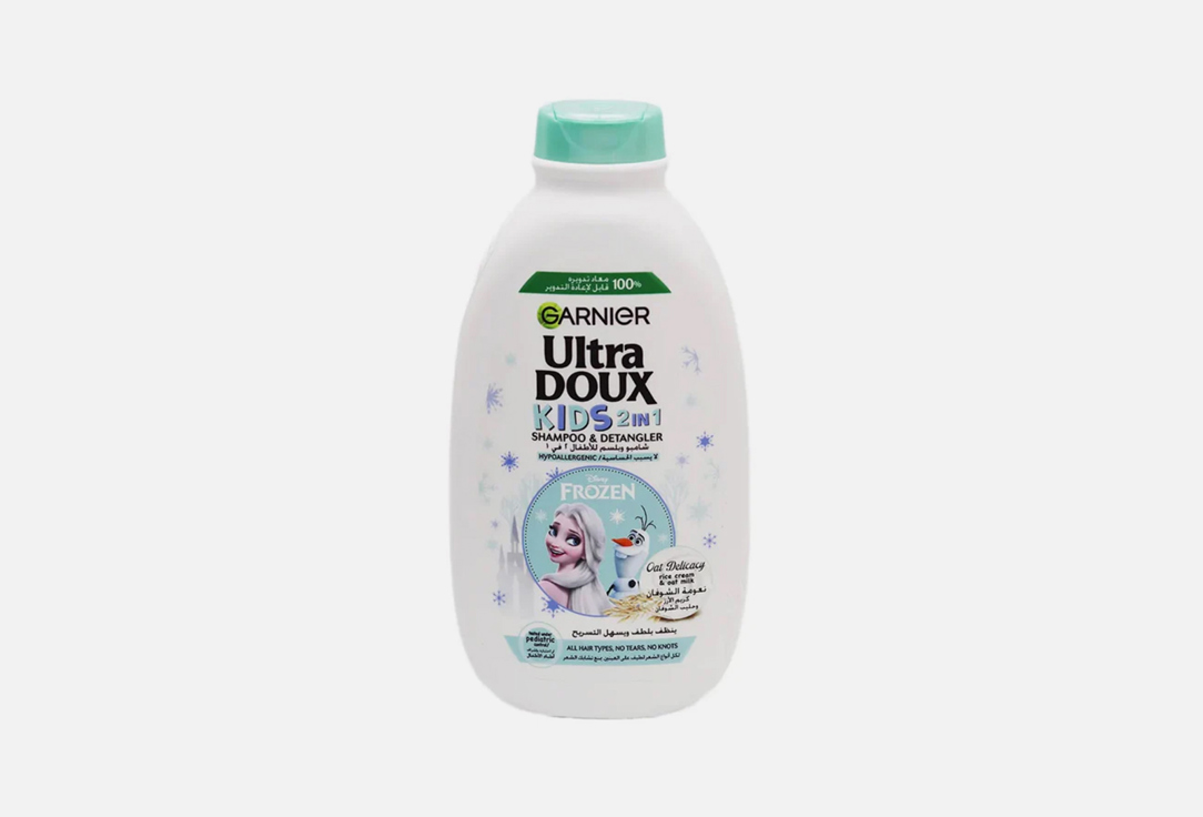Garnier Ultra DouxDisney 2-in-1 Shampoo Oat Delicacy Rice Cream & Oat Milk