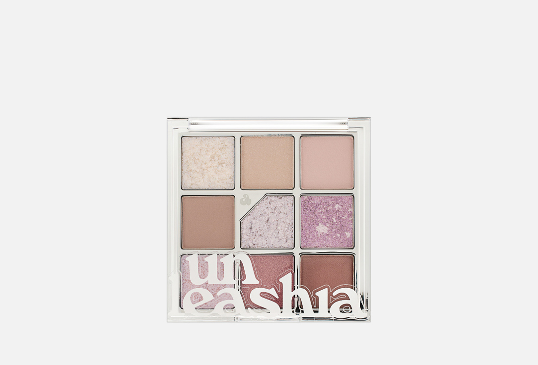 UNLEASHIA Glitterpedia Eye Palette N°4 All of Lavender Fog,6.