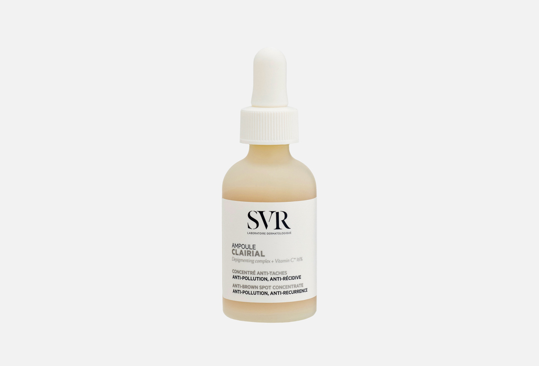 SVR CLAIRIAL AMPOULE