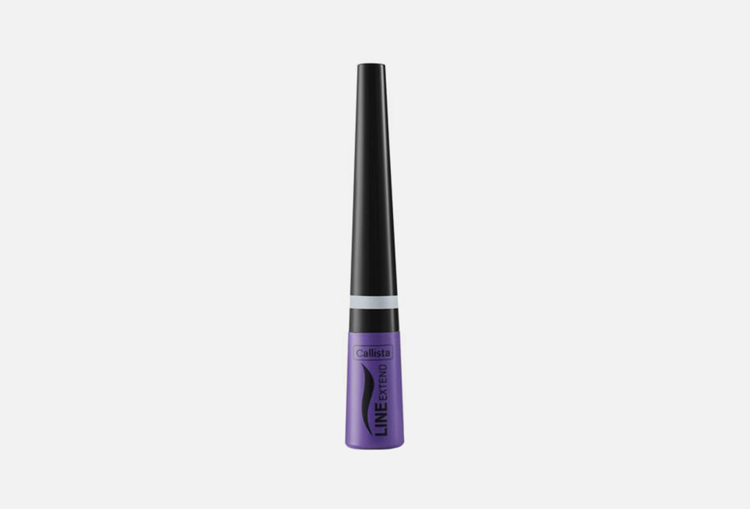 CALLISTA Line Extend Dipliner 05 3,