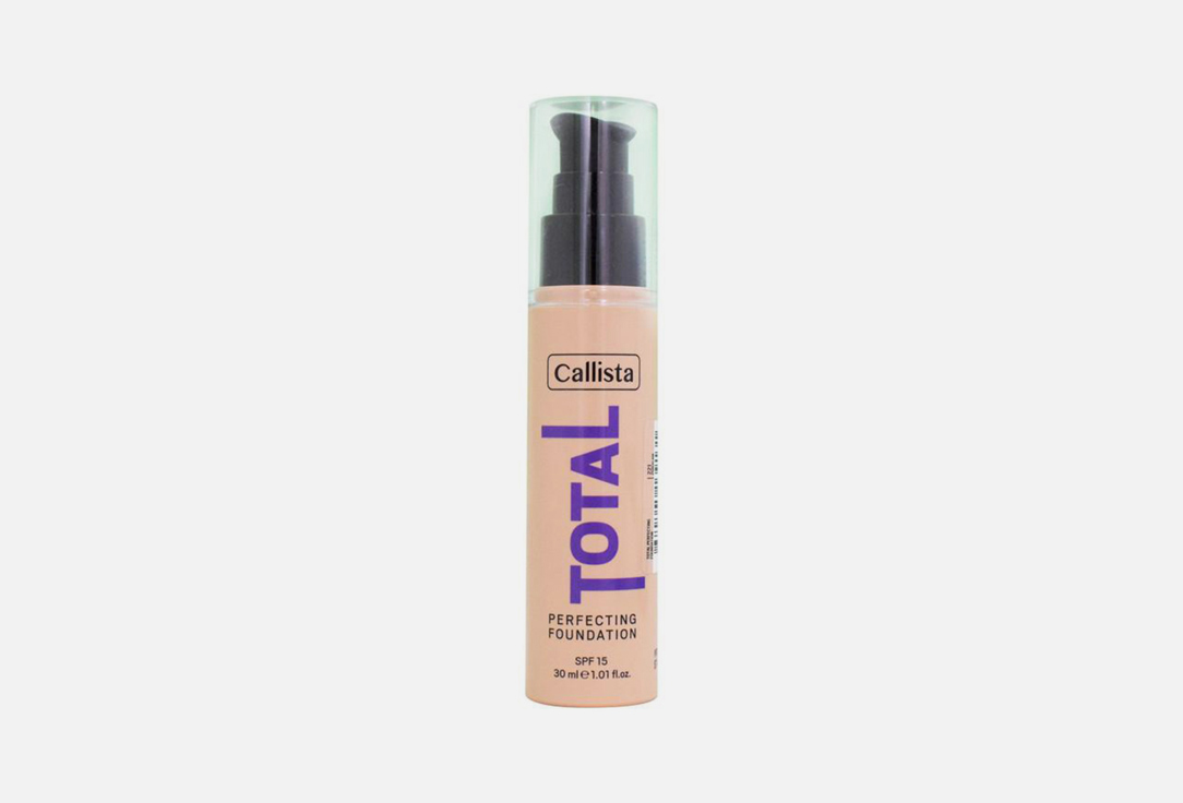 CALLISTA Total Perfecting Foundation 221