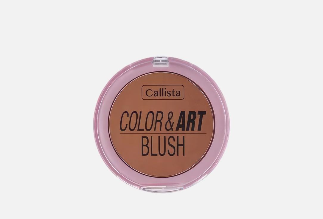 CALLISTA Color&Art Blush 130