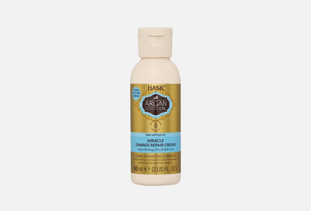 Hask Argan Oil Miracle Damage Repair Cream,