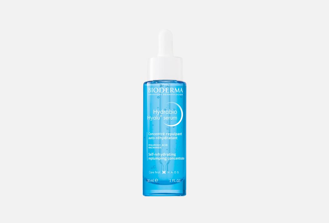 Bioderma Hydrabio Hyaluronic+ Serum