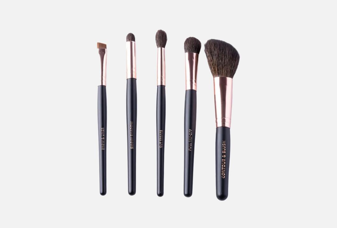 BASSAM FATTOUH Makeup Brushes Kit