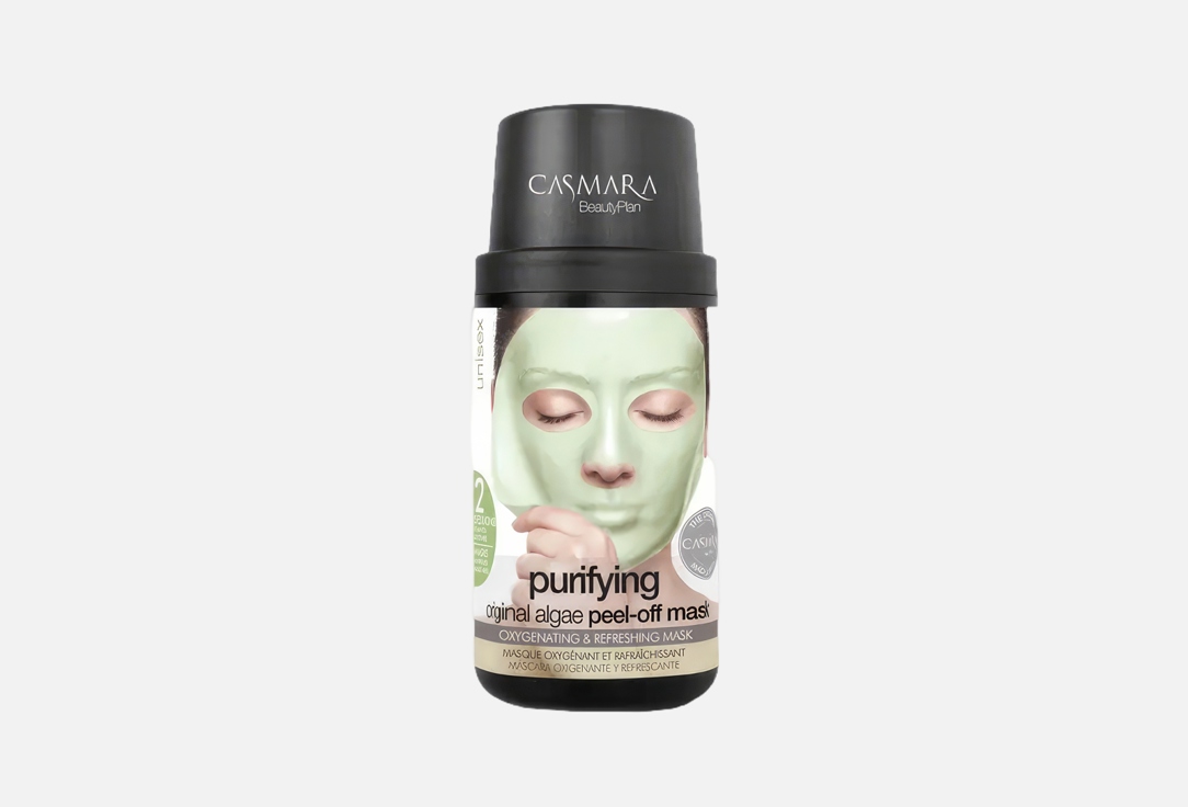 Casmara Purifying Algae Peel-Off Mask Kit New