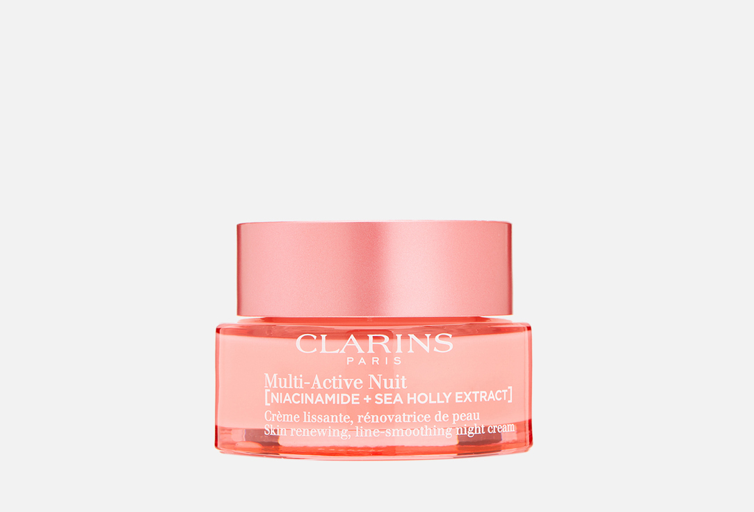 Clarins Multi-Active Night Face Cream for All Skin Types
