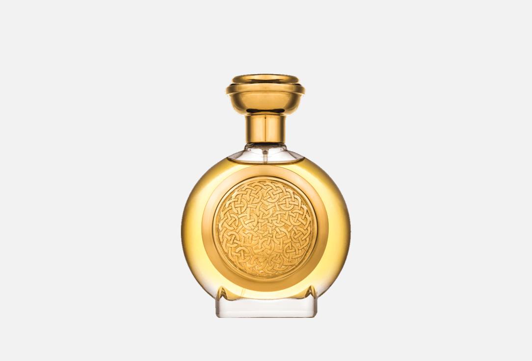 BOADICEA THE VICTORIOUS Nemer EDP