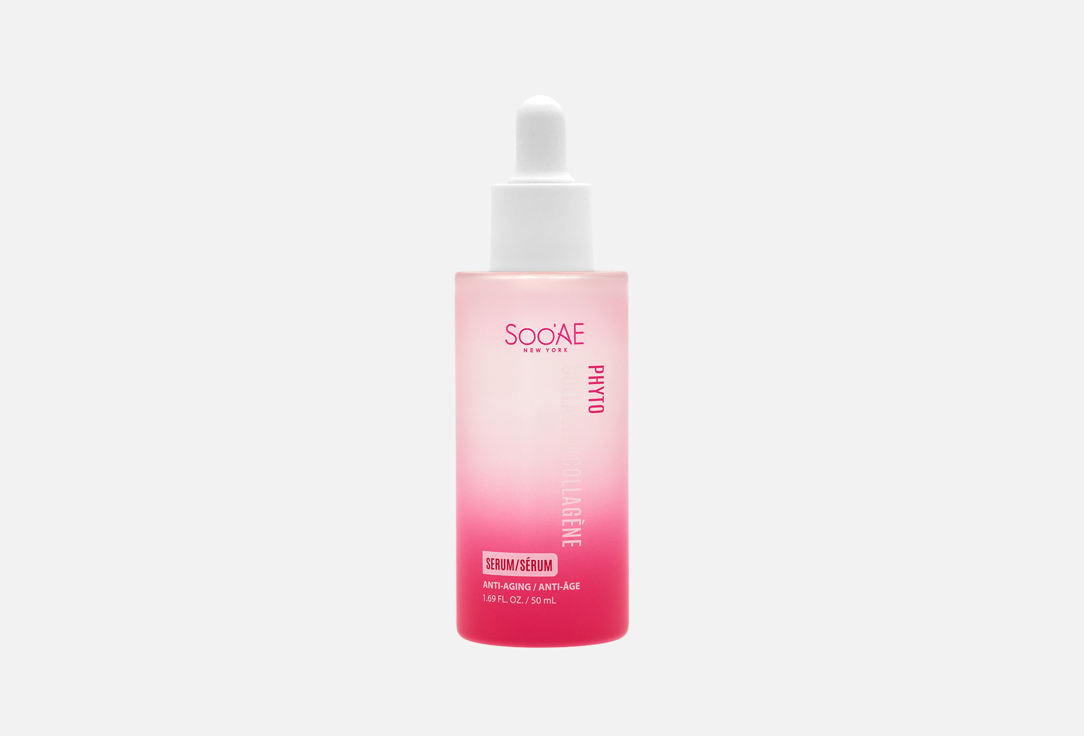 Soo'Ae Phyto Collagen Serum,