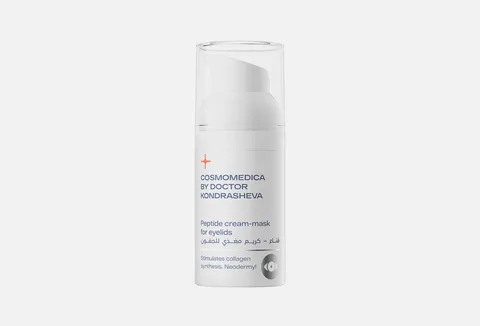 Cosmomedica by dr. Kondrasheva peptide cream-mask for eyelids — 50 ml