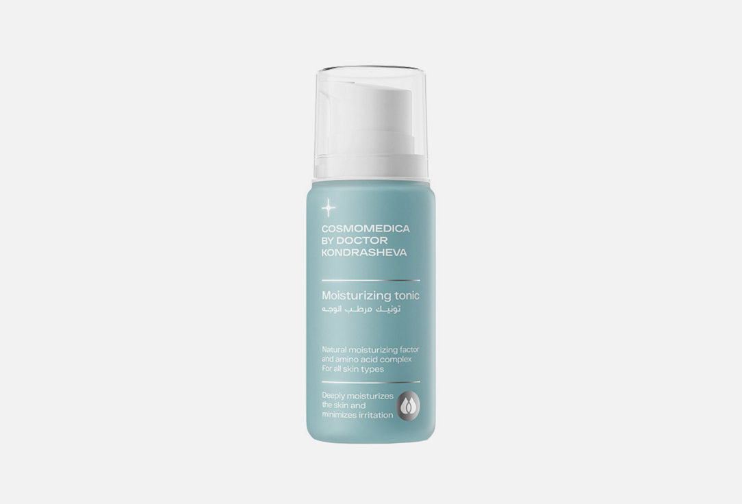 Cosmomedica by dr. Kondrasheva moisturizing tonic