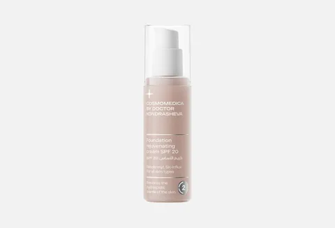 Cosmomedica by dr. Kondrasheva rejuvenating foundation spf20 shade 2