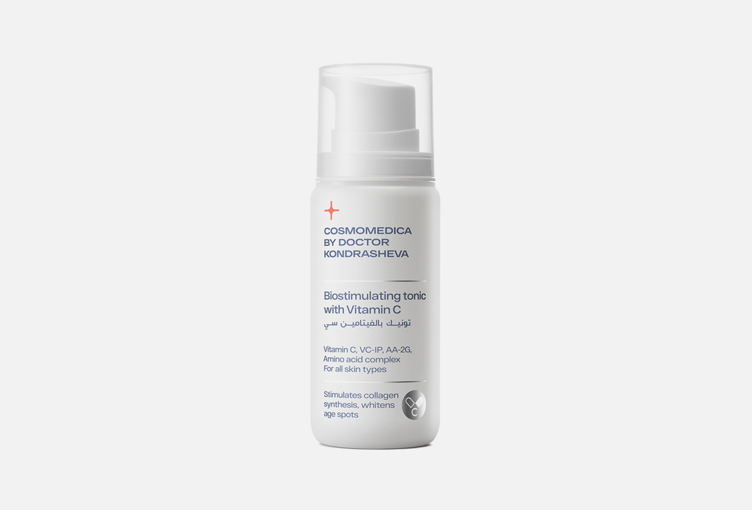 Cosmomedica by dr. Kondrasheva biostimulating tonic with vitamin c