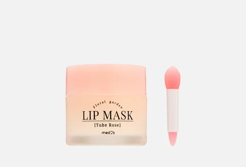 MEDB Floral Garden Lip Mask [Tuberose]