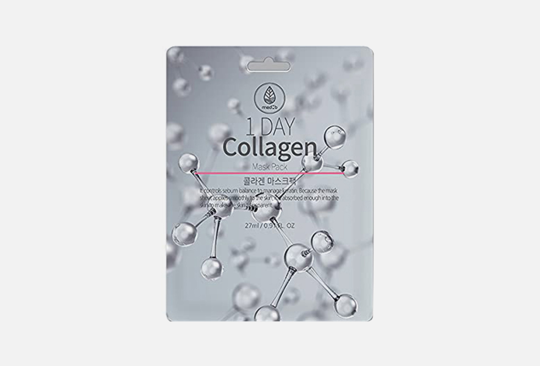 MEDB 1 Day Collagen Mask Pack