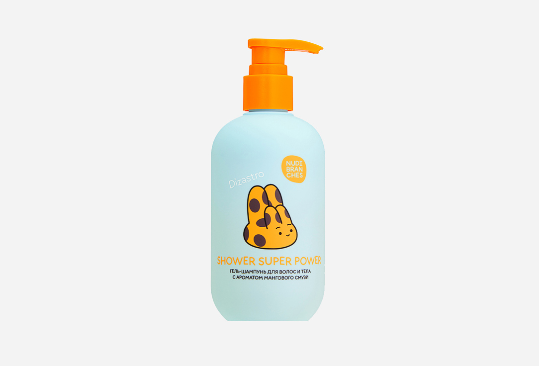 SHOWER SUPER POWERmango smoothie hair & body shampoo