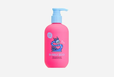 BUBBLY BOO! funny cola bath foam