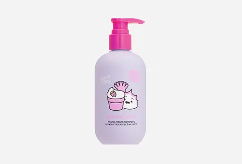 GIMME FIVEice cream flavor friendly hand soap