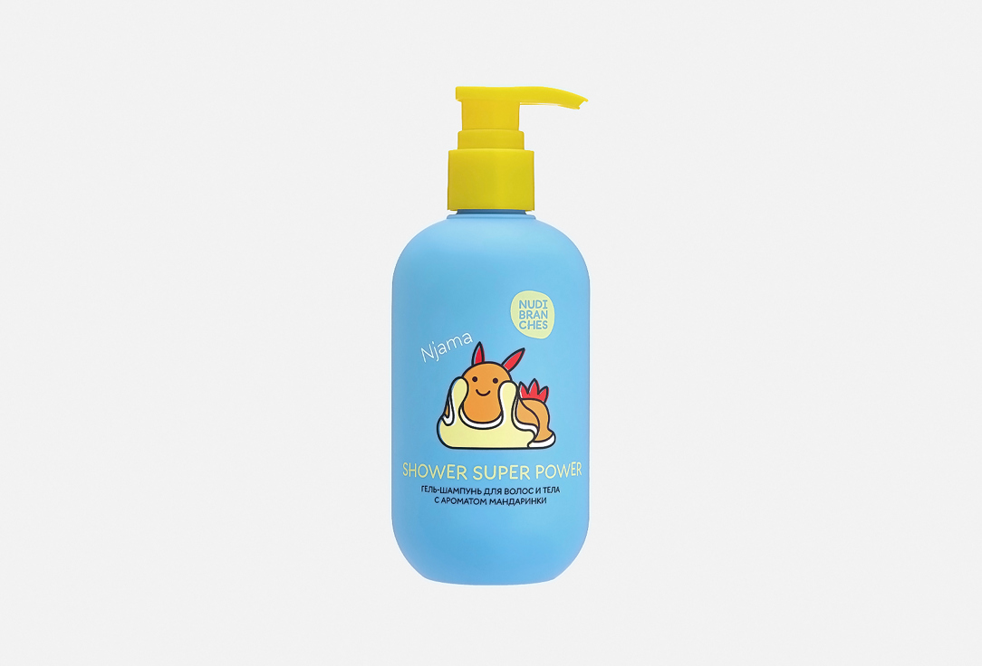 SHOWER SUPER POWERbouncing tangerine flavor hair & body shampoo