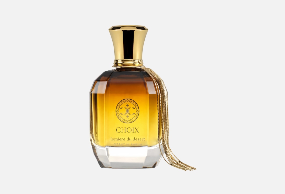 GRITTI Venetia CHOIX LUMIERE DU DESERT Extrait