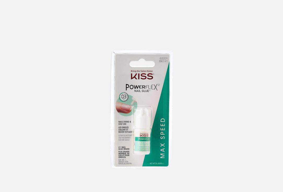 KISS New York Professional Powerflex Max Speed Nail Glue