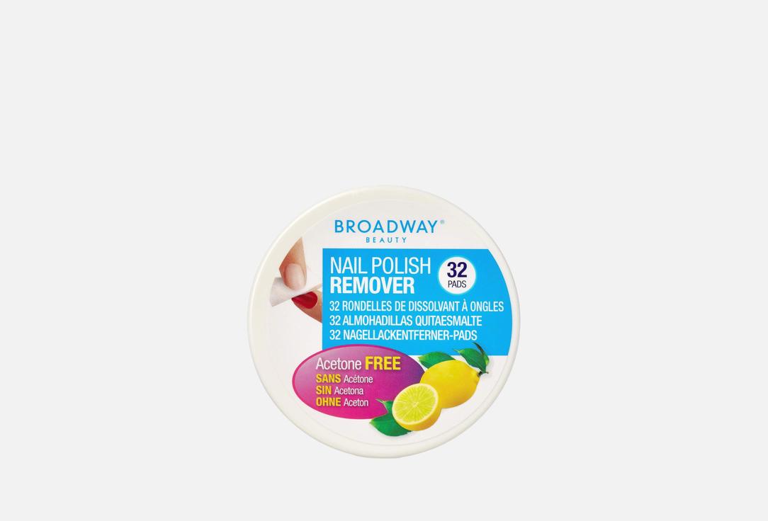 KISS New York Professional Broadway Nail Polish Remover Pads Lemon Scented