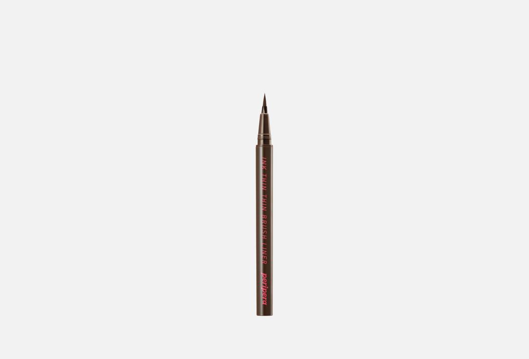 PERIPERA Ink Thin Thin Brush Liner 002 0,